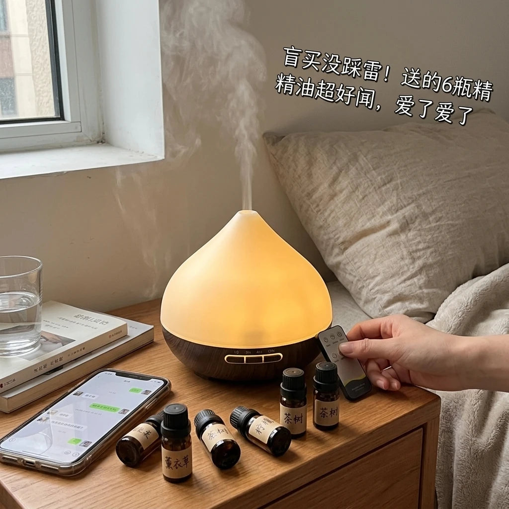 HonSun Ultrasonic Essential Oil Diffuser With Night Light Sensor